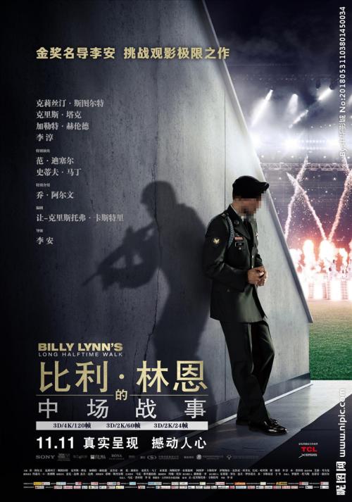 西亚拉巴马大学机械工程文凭证书