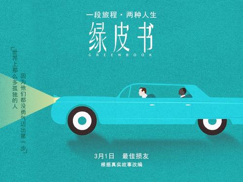 怎么买假的费尔蒙特州立大学文凭毕业证